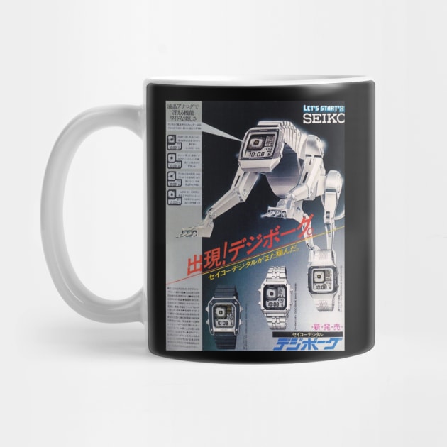 Seiko watch transformer by Lukasking Tees